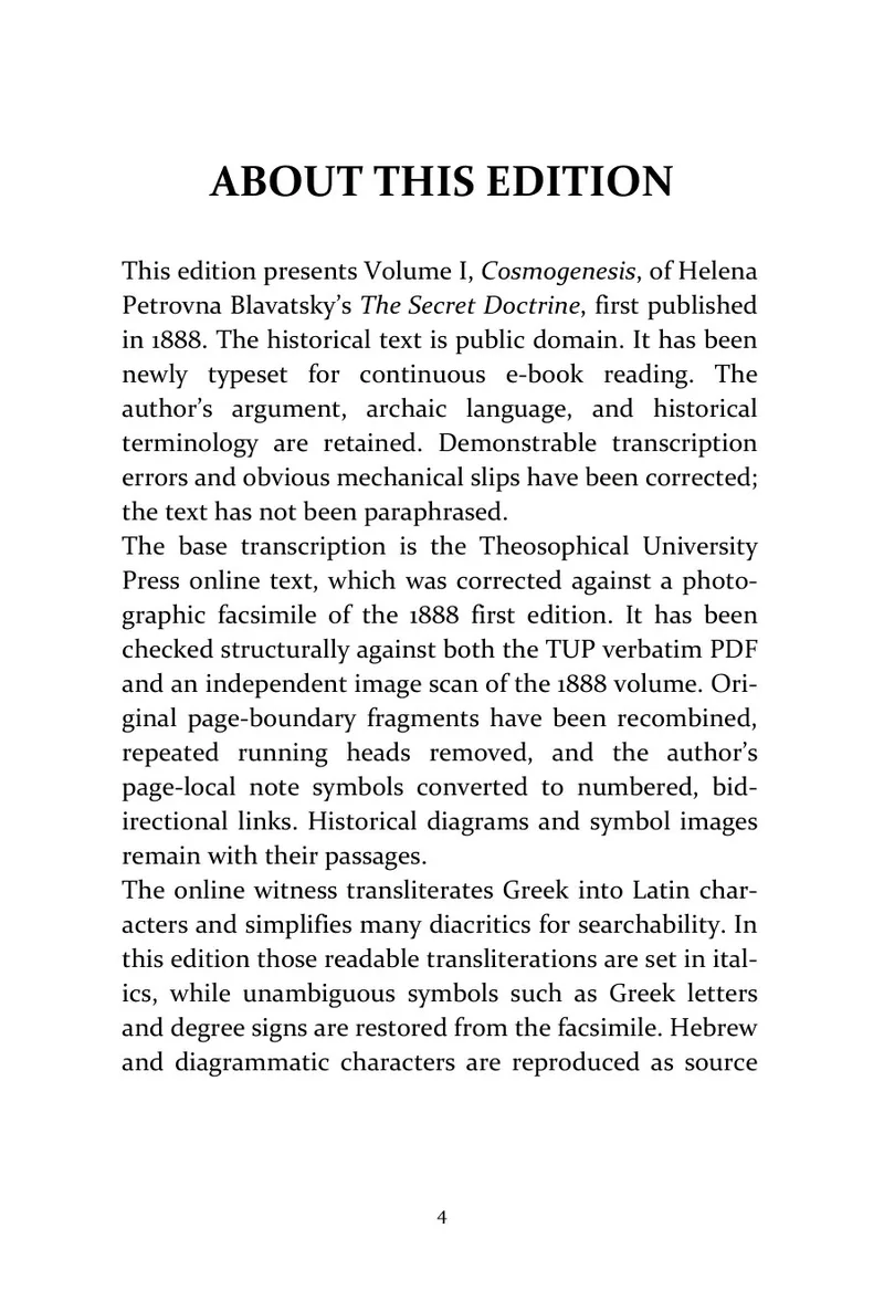 Page 4 of The Secret Doctrine, Volume I: Cosmogenesis: About this edition